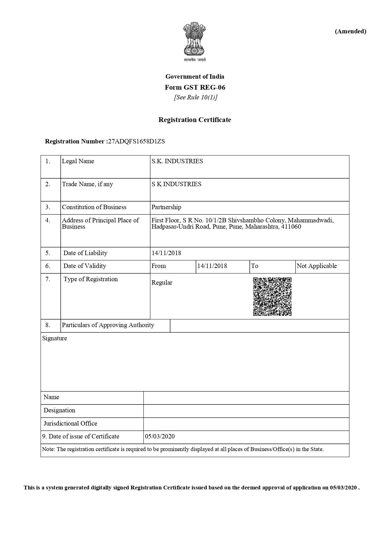 SK Industriies - GST certificate
